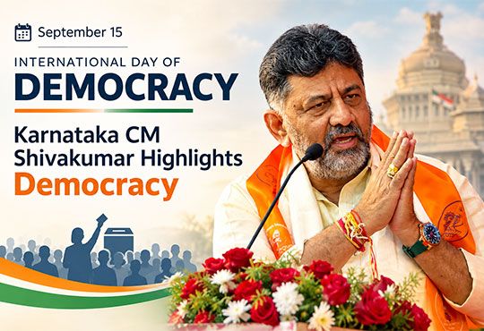 Karnataka CM Shivakumar Highlights Democracy