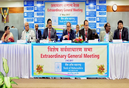 Bank of Maharashtra shareholders approve capital infusion of 300 crore by Govt. of India