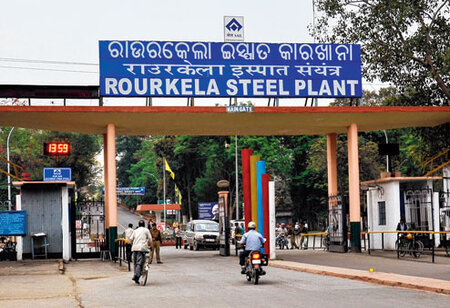 Rourkela Steel Plant of SAIL bagged the ENCON Award 2021