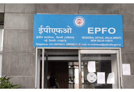 EPFO Welcomes Tax Alignment for Provident Funds in Budget