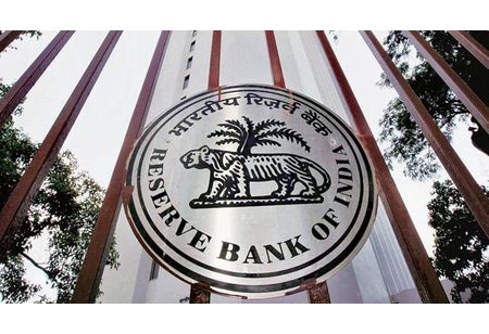 Reserve Bank of India (RBI) Grants In-principle Authorisation to Set-up and Operate Bharat Bill Payment Operating Unit to Vakrangee Limited