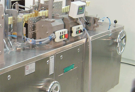 Allianz Biosciences: An Exclusive Probiotic Research and Manufacturing Hub 