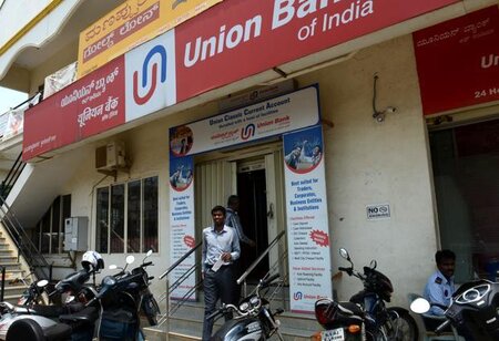Union Bank Introduces Automated Solution to Keep an Eye on Stressed Loans