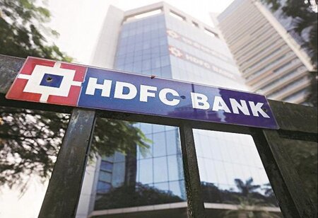 RBI Hires External Firm to Review HDFC Bank’s IT Infrastructure