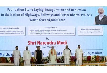 Big Infra Boost for TN as Modi Unveils ₹4,400 Cr Plan