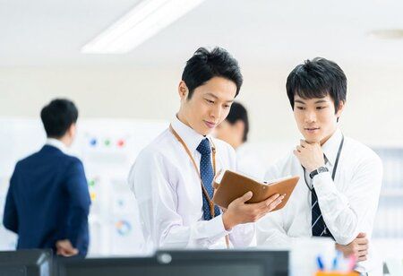 Public Sector Workers in Tokyo are Only Required to Work Four Days a Week